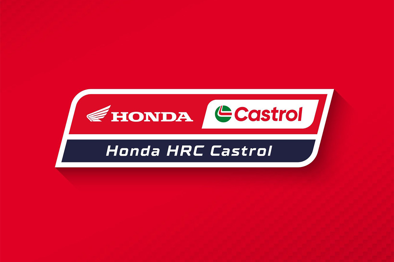 MotoGP:ホンダ HRC カストロールチーム誕生!