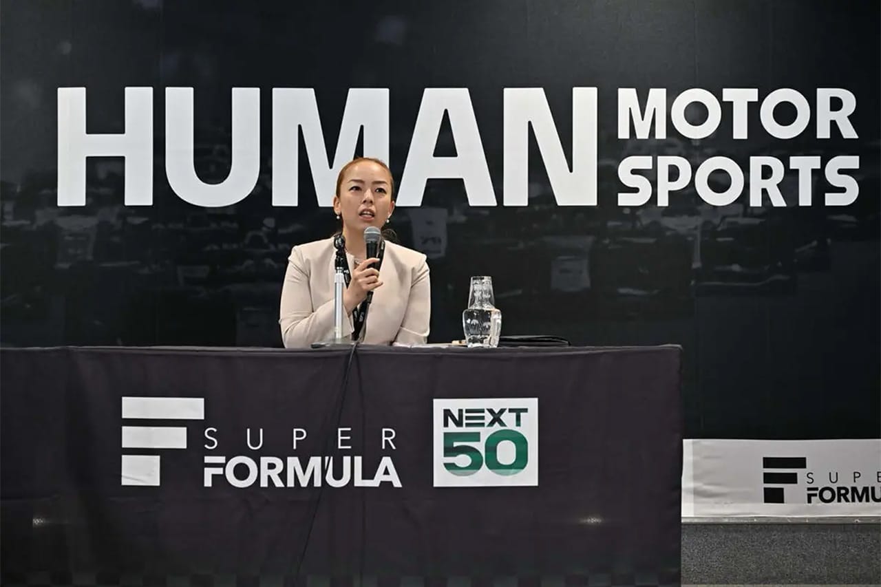 スーパーフォーミュラ 瑶子女王殿下が名誉総裁に御就任