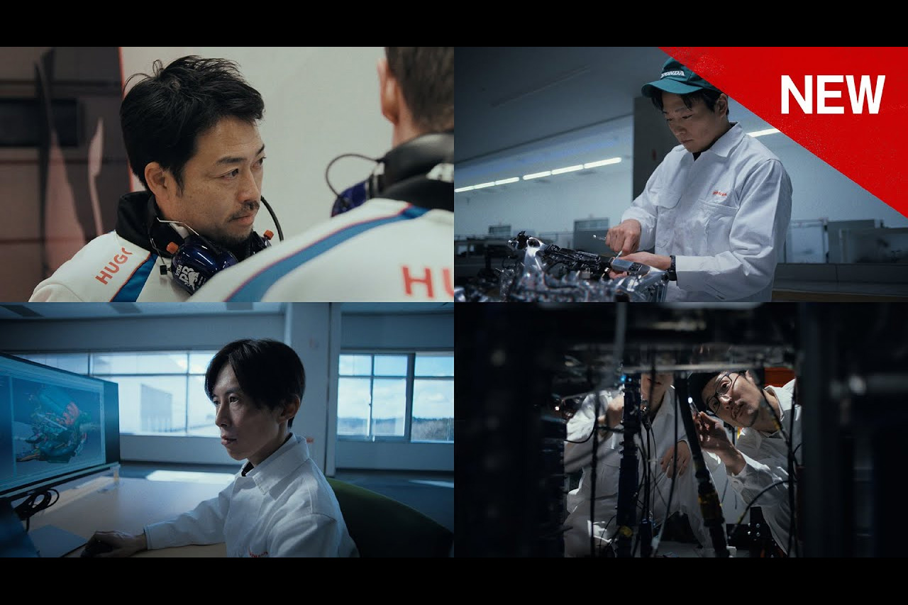 ホンダ 新テレビCM「F1への想い」篇を公開