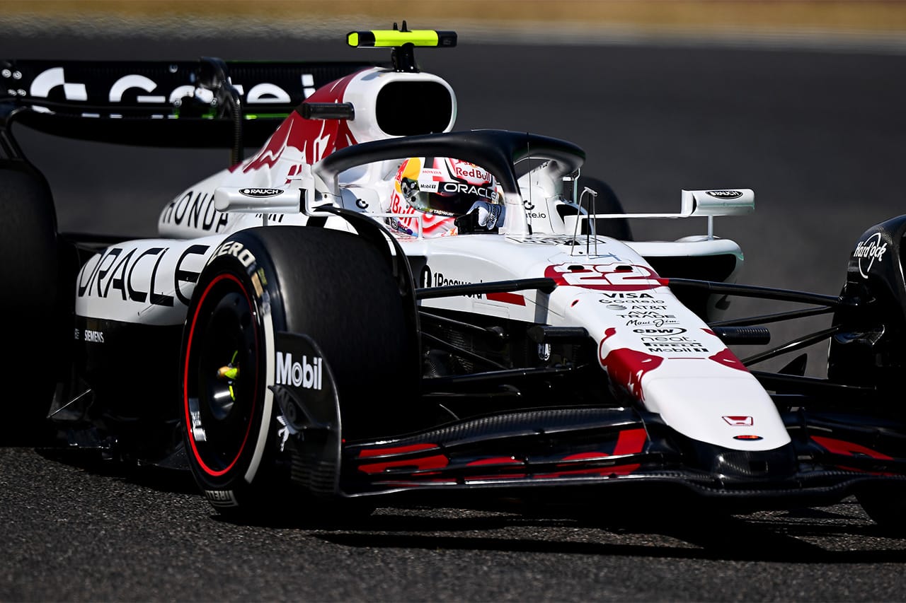 F1日本GP フリー走行3：芝生火災で赤旗2回 角田裕毅は僚友から0.288秒差