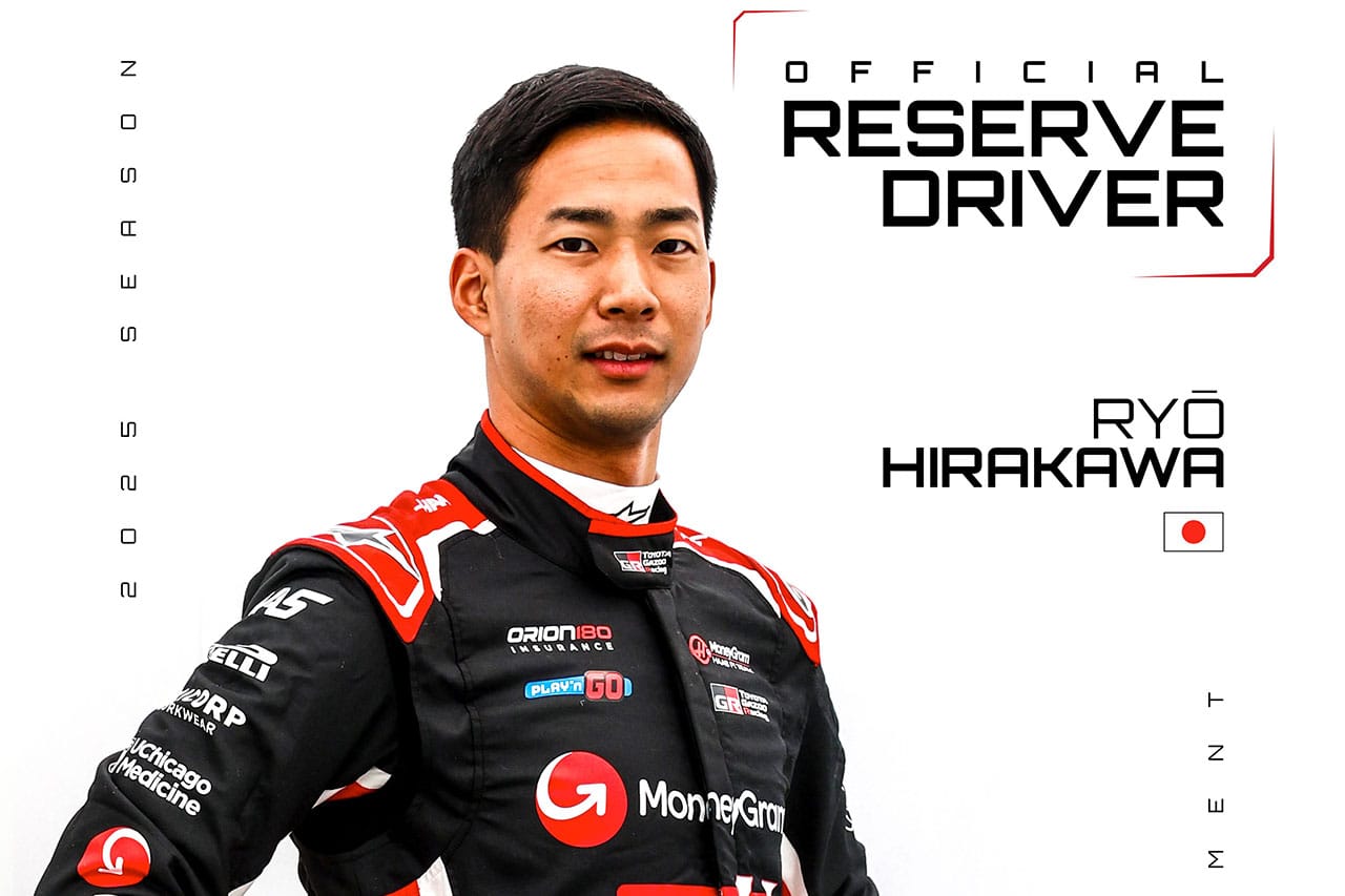 ハースF1チーム 平川亮を2025年のリザーブドライバーに起用