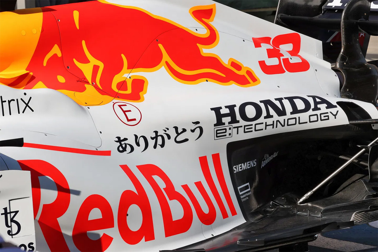 ホンダ レッドブルF1への2026年の“土壇場供給”を完全否定「可能性はゼロ」