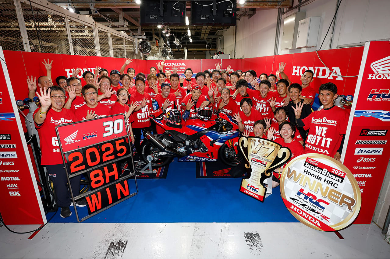 ホンダHRCが鈴鹿8耐で4連覇達成、高橋巧は最多7勝目を記録