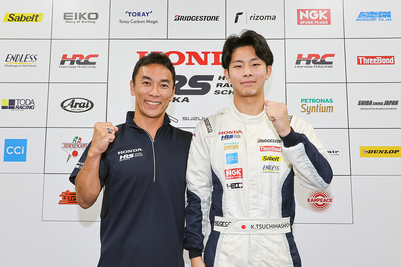 土橋皇太、2025年HRS Formulaスカラシップを獲得 HFDP入りが決定