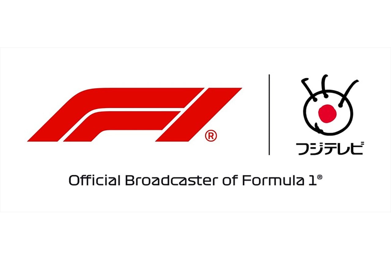 日曜夜、F1が地上波に帰還 2026年開幕戦＆日本GP決勝ハイライト全国放送