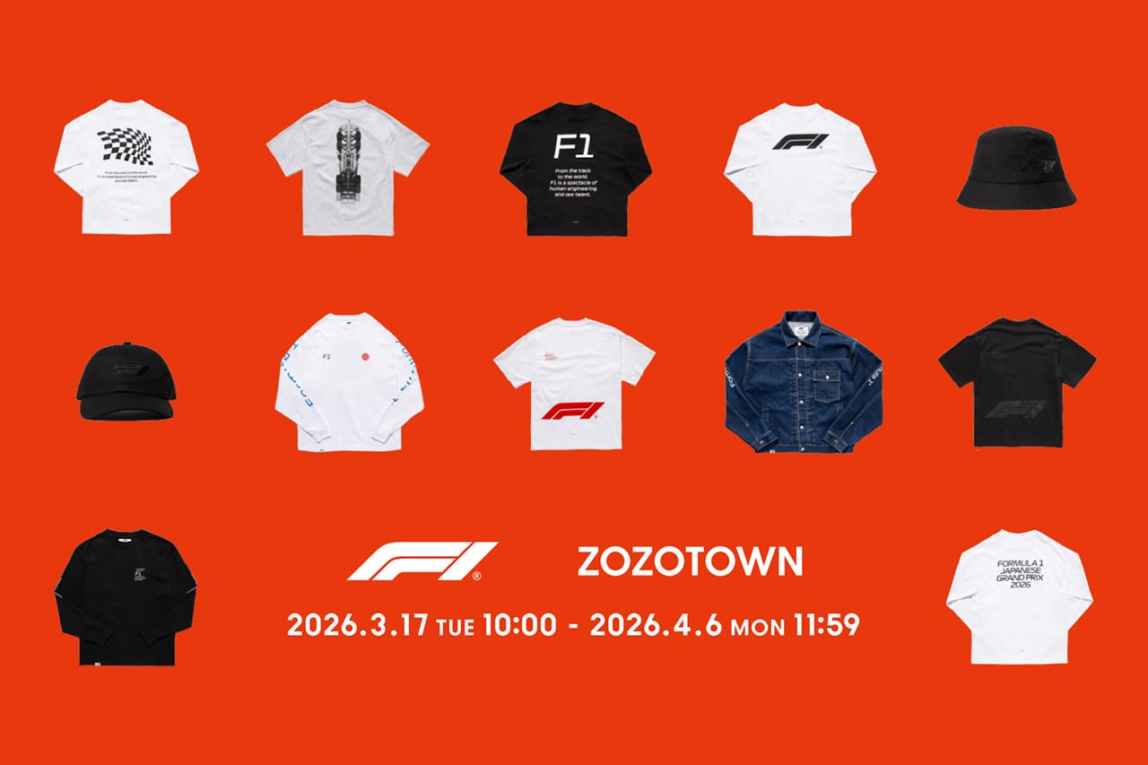F1とZOZOTOWNが初コラボ 日本GP記念の限定21型を発売