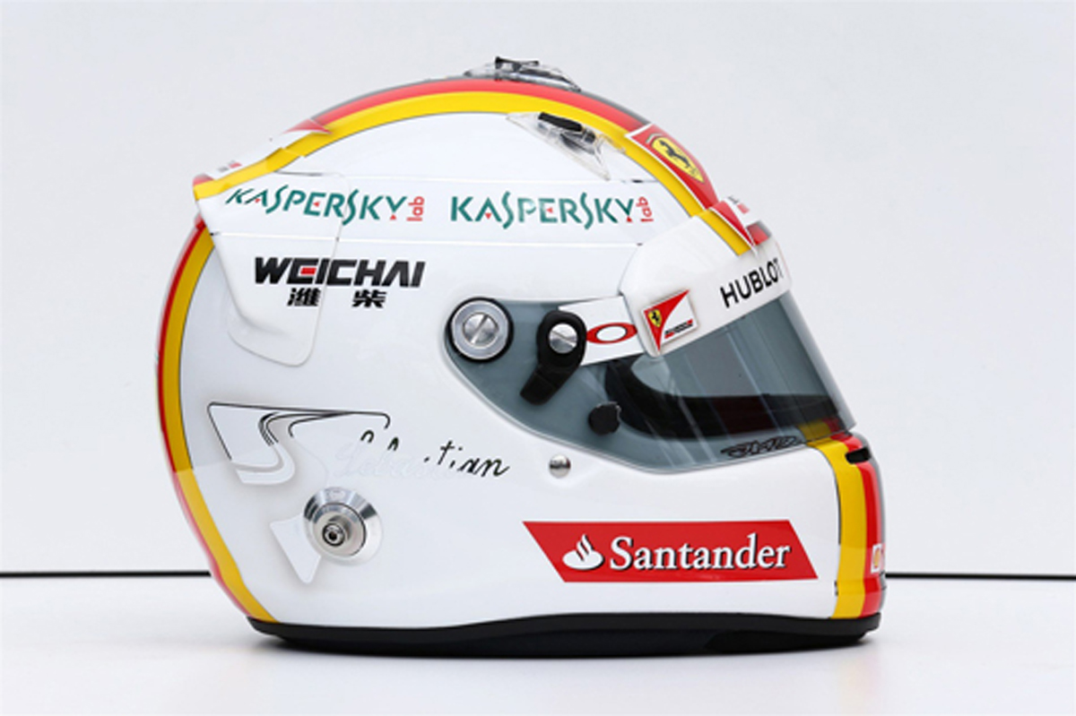 2015年 F1ドライバー ヘルメット